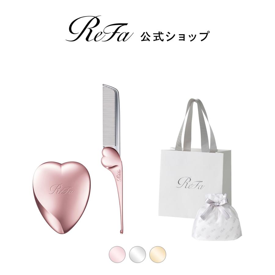 ReFa（リファ） 【ReFaギフトラッピングセット】リファハートブラシ