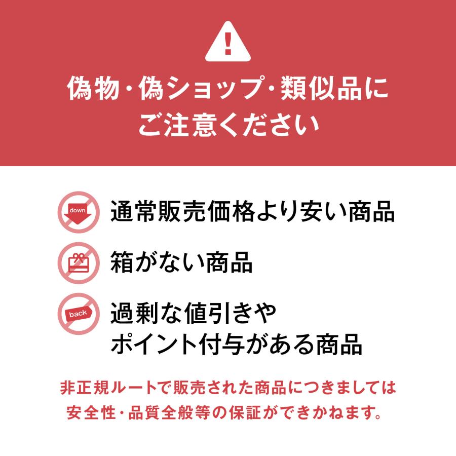 ReFa 【ReFaプレミアムラッピングセット S+】リファビューテック