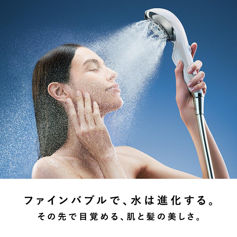 リファ　シャワーヘッド【受取者確定】 お問い合わせ | よくあるご質問（ReFaブランド・シャワーヘッド