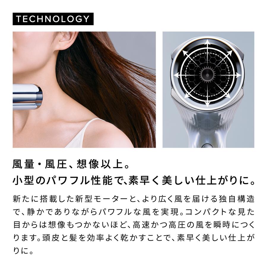 ReFa（リファ） 【ReFaギフトラッピングセット 】リファビューテック