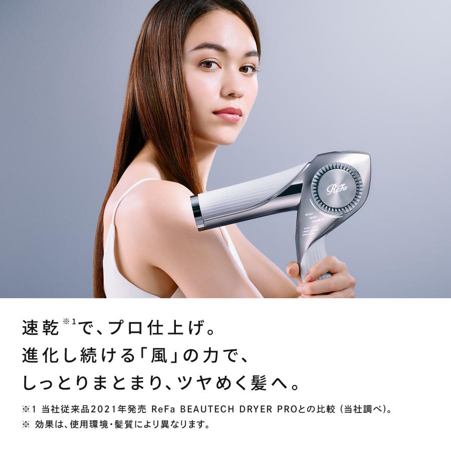 ReFa BEAUTECH DRYER BX(保証書つき)、新品未使用 ReFa 【ReFaプレミアムラッピングセット M】リファビューテック