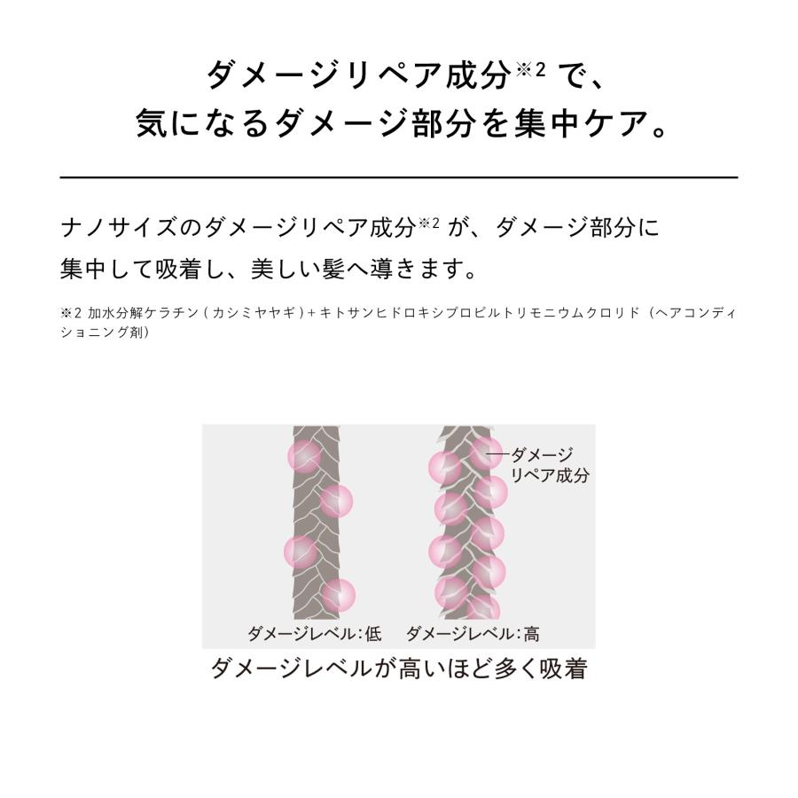 ReFa（リファ） 【ReFaギフトラッピングセット】リファハートミスト