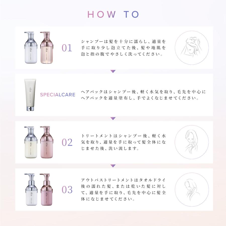 ReFa うねりケア 専用ブラシ付き○プレミアムラッピング2点