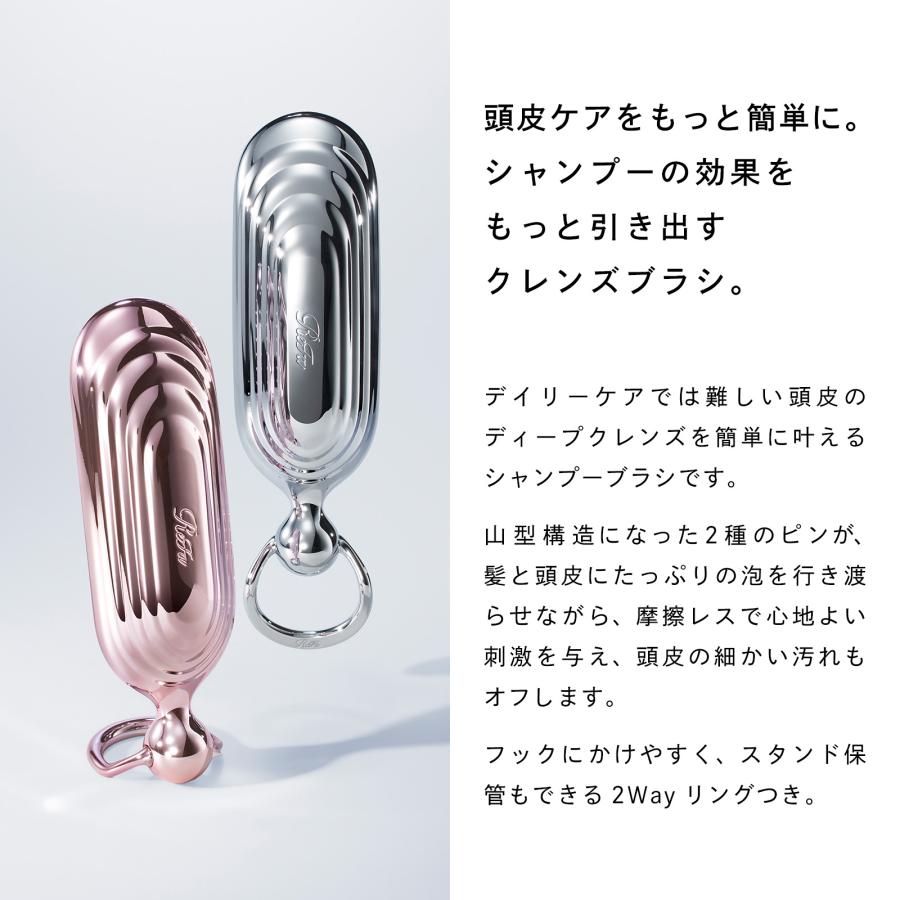 ReFa うねりケア 専用ブラシ付き○プレミアムラッピング2点