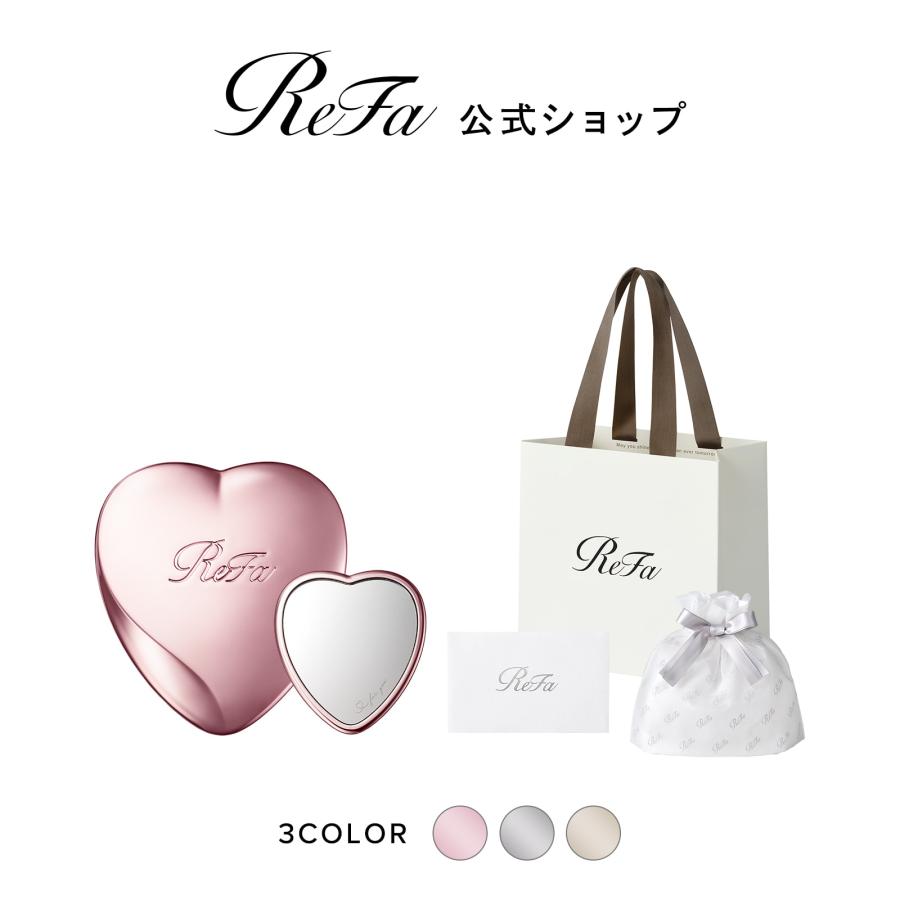 ReFa 【ReFaプレミアムラッピングセット SS】リファハートミラー