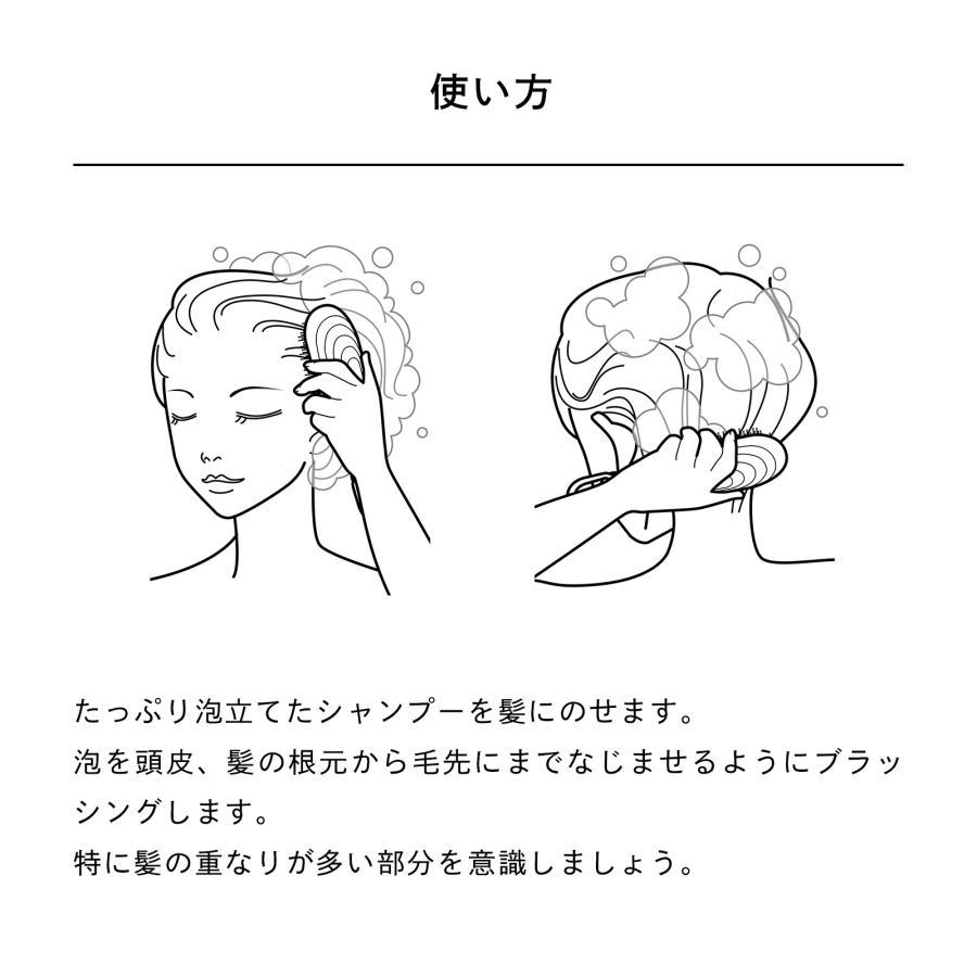 ReFa（リファ） パサつきケア 専用ブラシ付き○ReFa ギフトラッピング