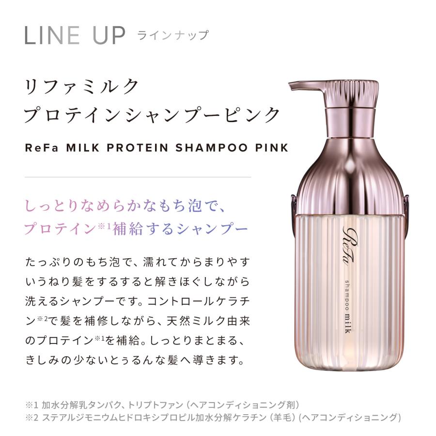ReFa（リファ） うねりケア○ReFa ギフトラッピングセット○ リファ