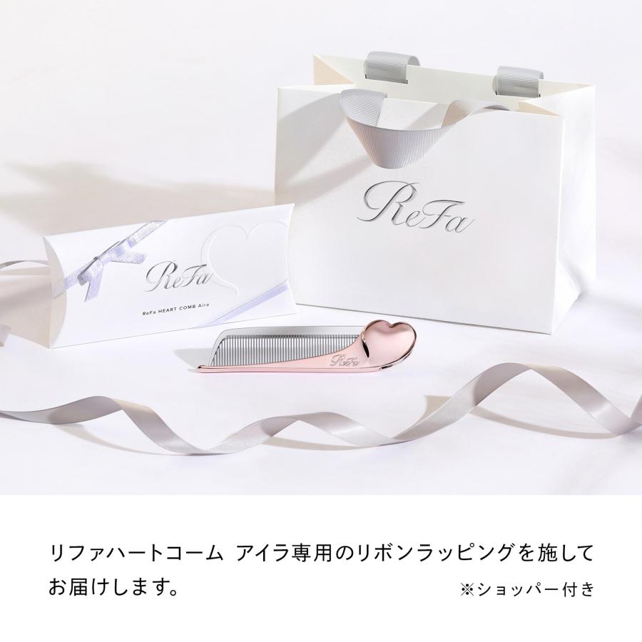 ReFa（リファ） 【ReFaギフトラッピングセット アイラリボン】リファ