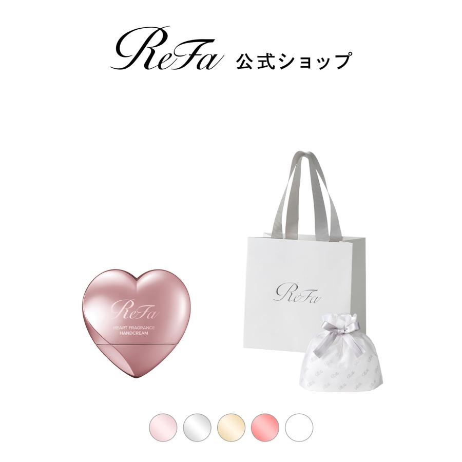ReFa（リファ） 【ReFaギフトラッピングセット】リファハート
