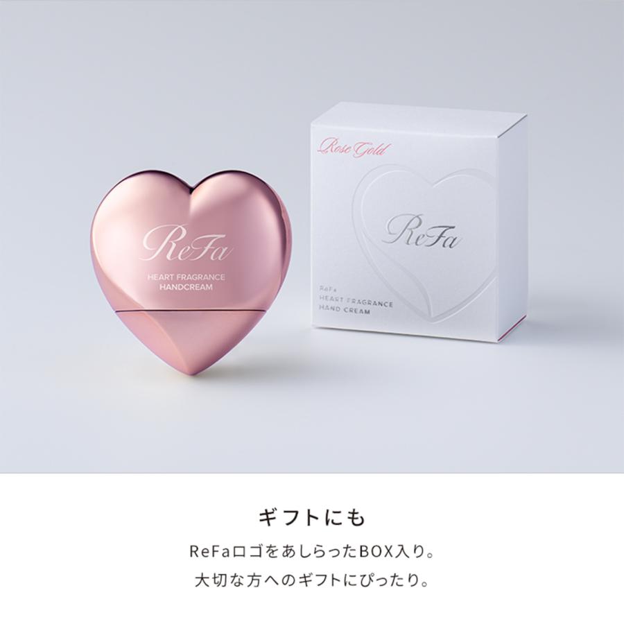 ReFa（リファ） 【ReFaギフトラッピングセット】リファハート
