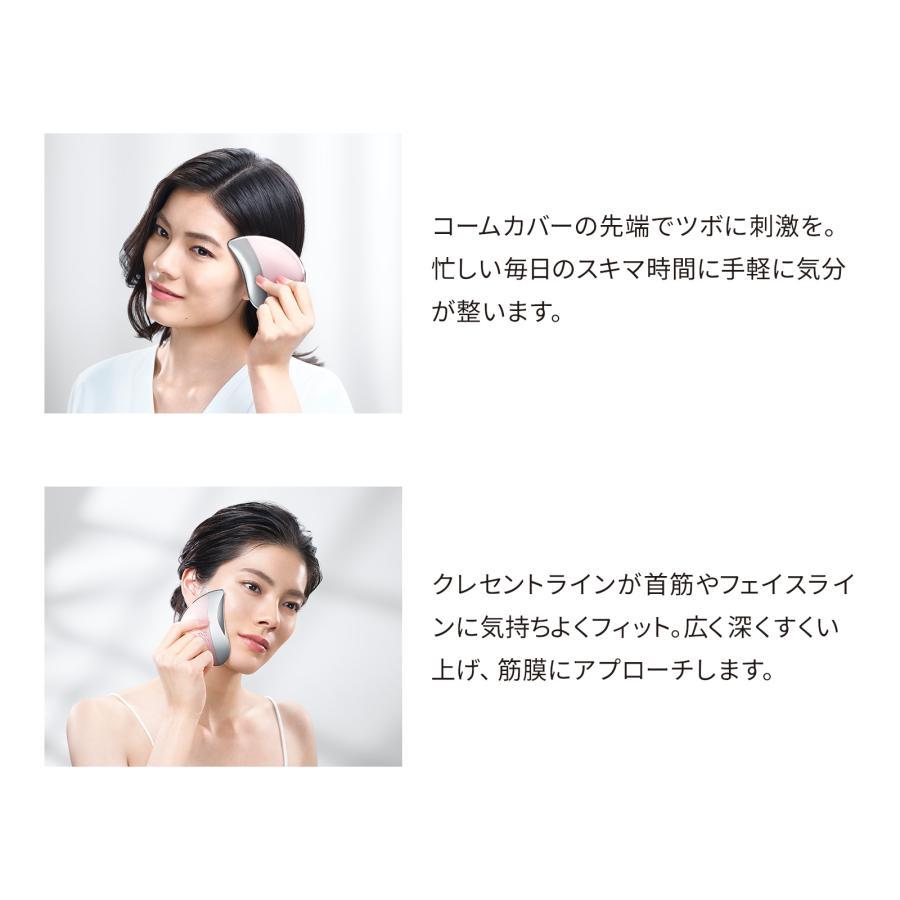 ReFa（リファ） 【ReFaギフトラッピングセット SS】ハートコームカッサ