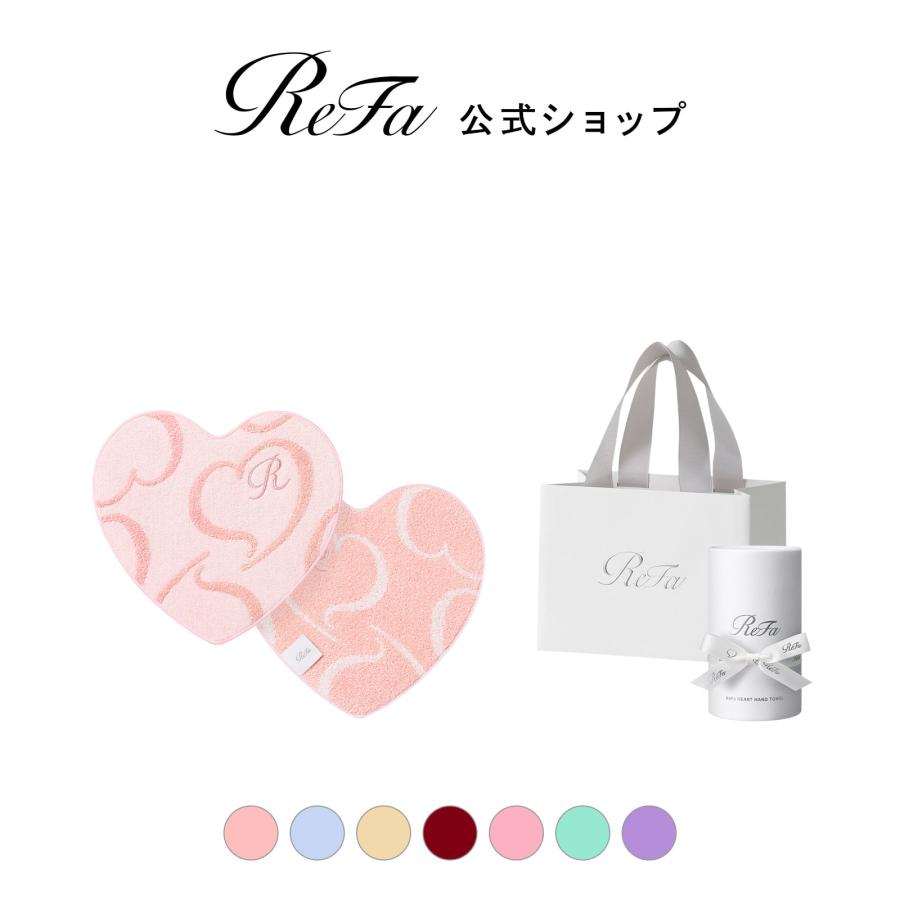 ReFa（リファ） 【ReFaギフトラッピングセット リボン】リファハート