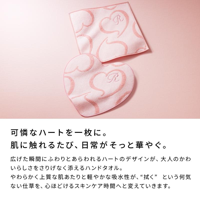 ReFa（リファ） 【ギフトラッピングセット】リファハートコームアイラ