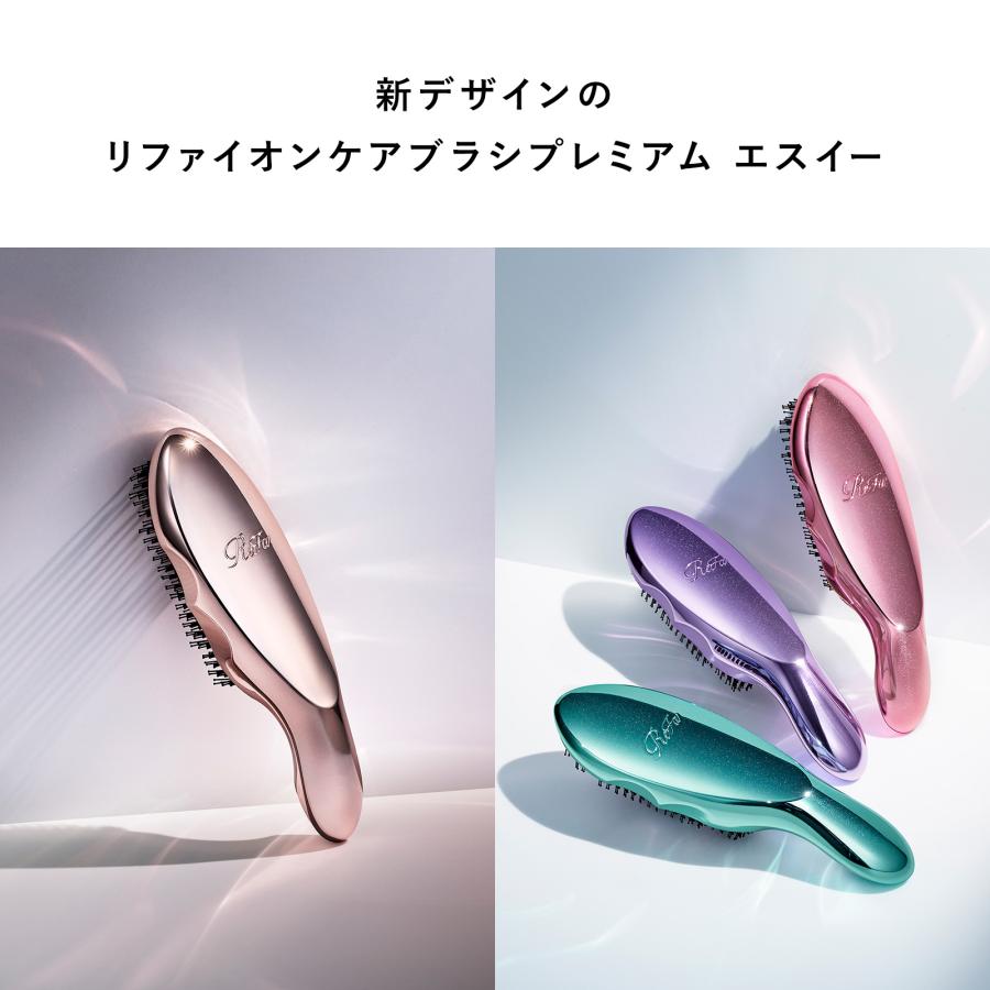 ReFa（リファ） 【ReFaギフトラッピングセット】リファイオン