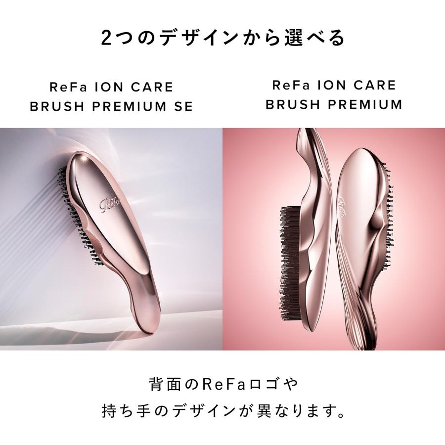 ReFa（リファ） 【ReFaギフトラッピングセット】リファイオン