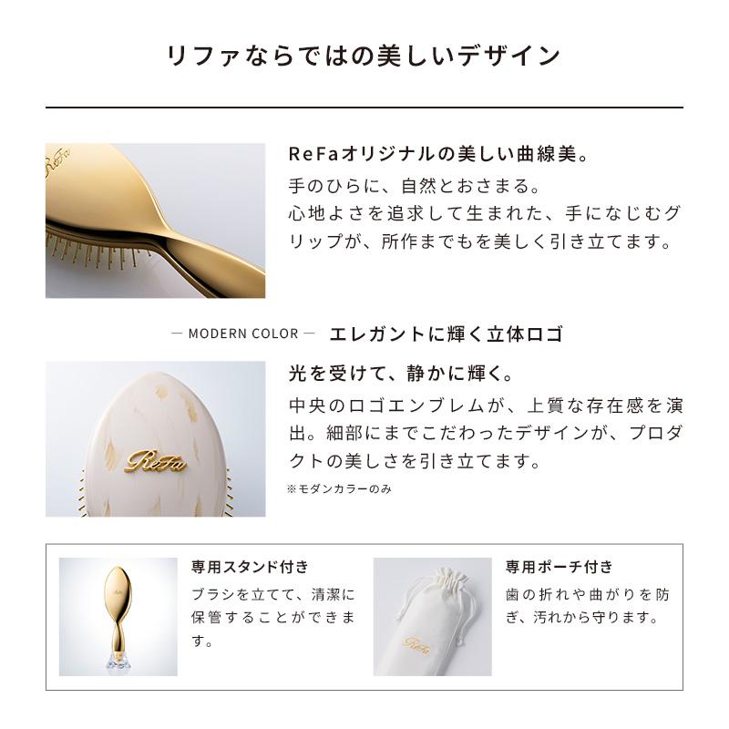 ReFa（リファ） 【ReFaギフトラッピングセット】リファオーラ（モダン