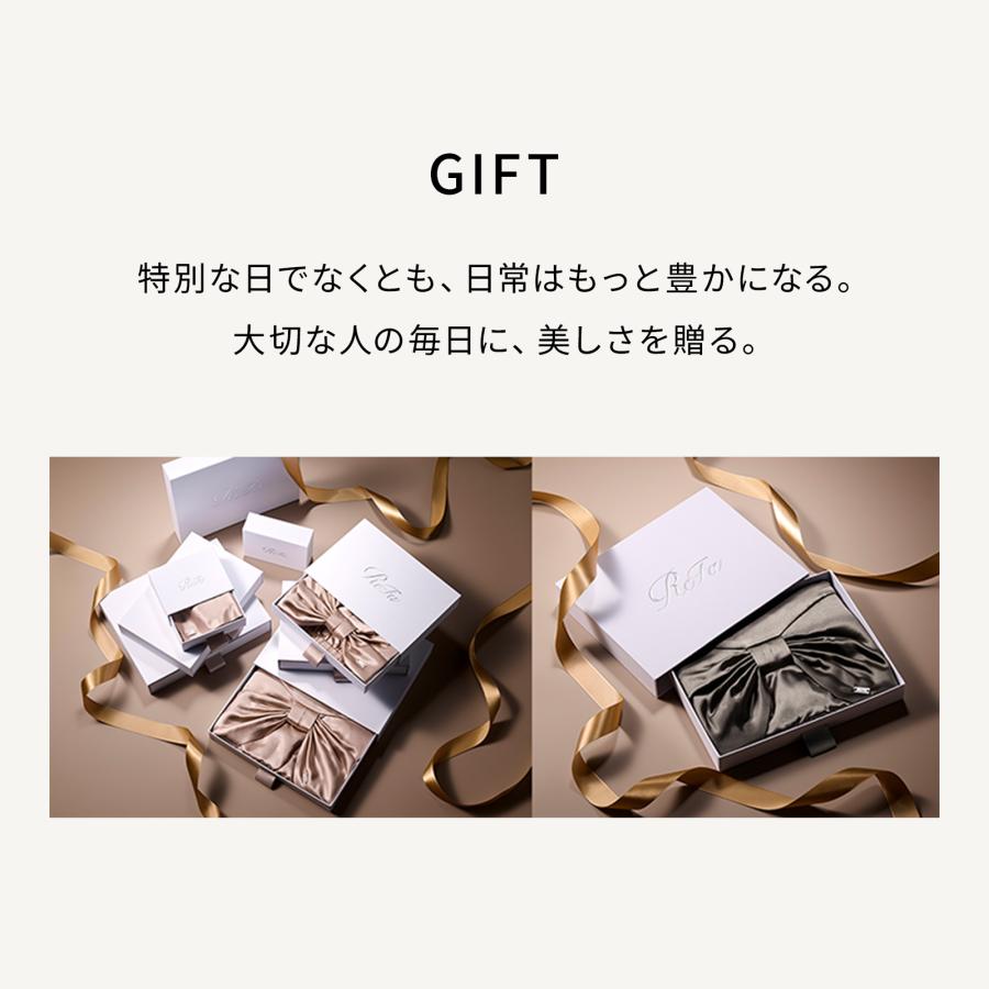 ReFa（リファ） 【ReFaギフトラッピングセット】リファシルクナイト