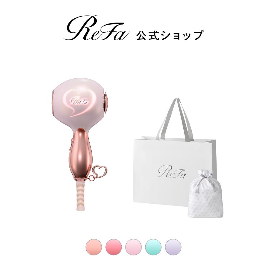 ドライヤー リファギフトセット リファ 箱 ReFaギフトラッピングセット