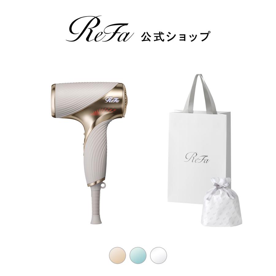 ドライヤー リファ ラッピング なし GIFT ギフト リファを贈る リファ