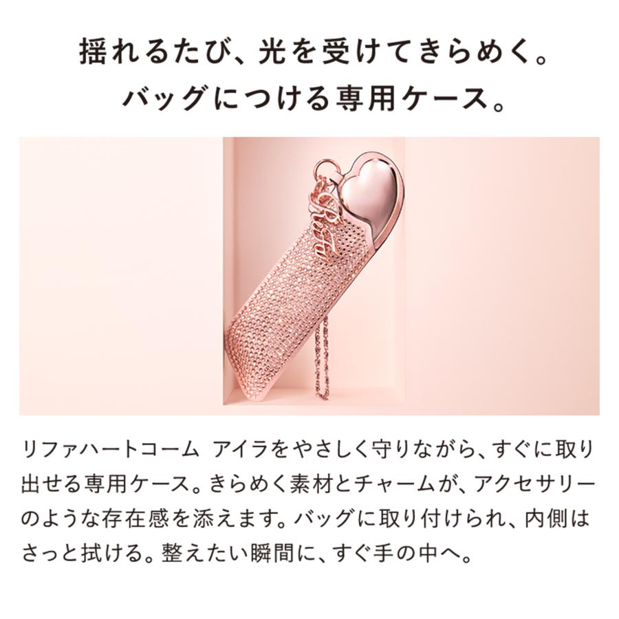 ReFa（リファ） ○前髪・顔周りに○リファハートコームアイラ