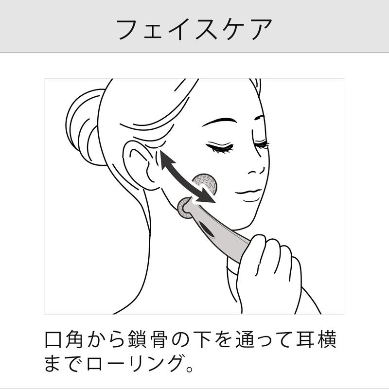 公式ストア】リファ カラットフェイス ReFa CARAT FACE 美顔器 ギフト
