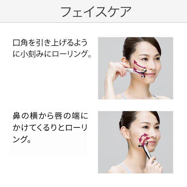 美容家電 リファエスカラット ReFa S CARAT 美顔器 ギフト rifa 美顔ローラー ローラー ギフト リファ 2022 ラッピング :9281301001:MTG ONLINESHOP - 通販 - Yahoo!ショッピング 美容家電 リファエスカラット ReFa S CARAT 美顔器 ギフト rifa 美顔ローラー ローラー ギフト リファ 2022 ラッピング :9281301001:MTG ONLINESHOP - 通販 - Yahoo!ショッピング
