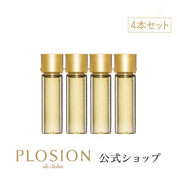 ReFa（リファ） PLOSION プロージョン フェイスエッセンシャル