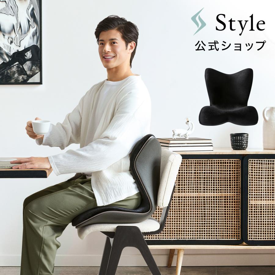 →ダウン❗️StylePREMIUMDX スタイルプレミアムデラックス-