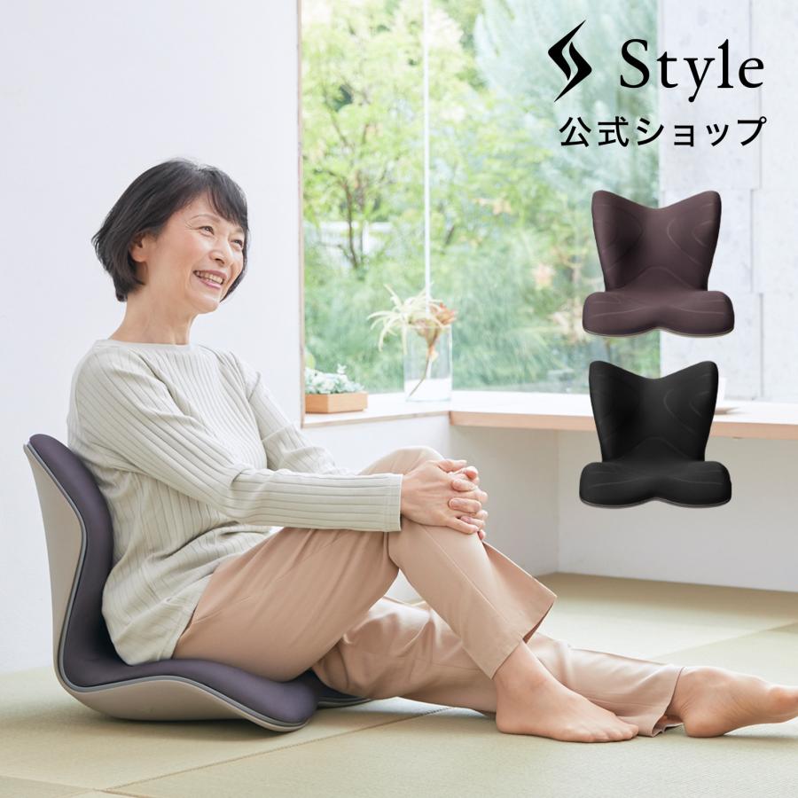 MGT style Premium 座椅子 姿勢矯正 腰痛 骨盤サポートチェア-