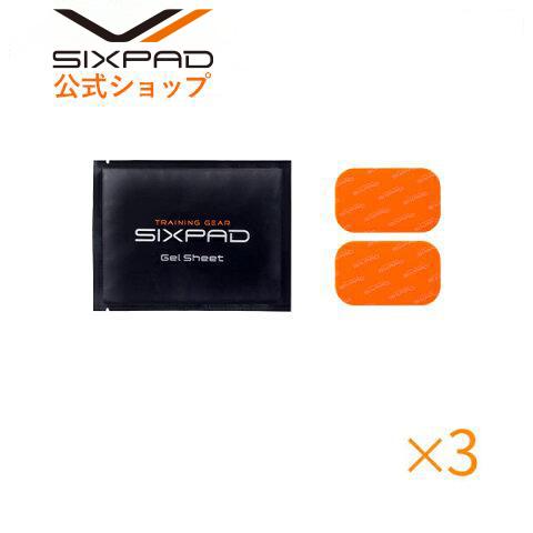 SIXPAD 最大76%OFFクーポン Body Fit シックスパッド ボディフィット 高電導ジェルシート 2枚入り MTG トレーニング メーカー公式 ×3箱 EMS7 722円 スーパーセール期間限定