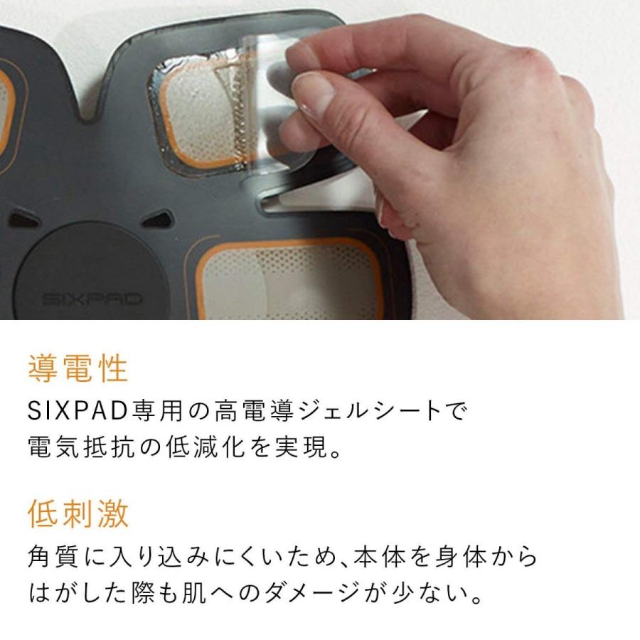 SIXPAD Abs Fit シックスパッド アブズフィット 高電導ジェルシート (6枚入り)×12箱 メーカー公式 MTG シックス パッド シックスパット EMS｜mtgec｜03