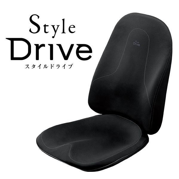 【期間限定10%OFF】父の日のギフトに 公式ストア スタイル ドライブ Style Drive クッション 車 姿勢 椅子  クッション 車 車用 シート P10倍 MTG｜mtgec｜02