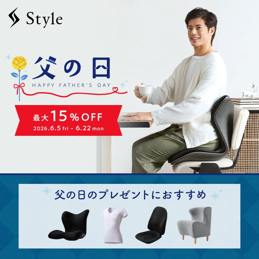 Style（スタイル） 【ポイント10倍】公式ストア ドライブ Style Drive