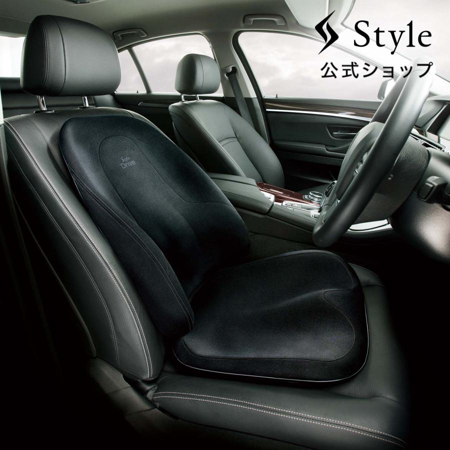 Style Drive 姿勢矯正クッション BS-SD2029F-N Style（スタイル） 【ポイント10倍】公式ストア ドライブ Style Drive