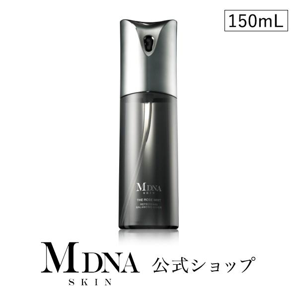 MDNA SKIN 化粧水 ザ ローズミスト 150mL THE ROSE MIST MTG 公式