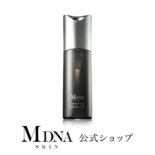 【新品未使用】エムディーエヌエースキンMDNA SKIN 洗顔120ml 2本 MDNA SKIN 洗顔 ザ フェイスウォッシュ 120mL THE FACE WASH MTG 公式