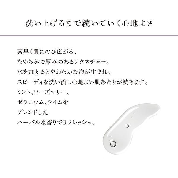 MDNA SKIN 洗顔 ザ フェイスウォッシュ 120mL THE FACE WASH MTG MDNA SKIN 洗顔 ザ フェイスウォッシュ 120mL THE FACE WASH MTG