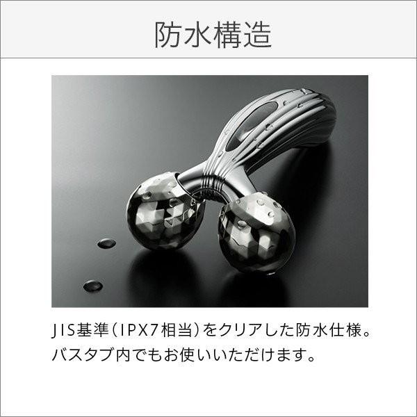 【期間限定50%OFF！】リファカラットレイフェイス 母の日 ギフト ReFa CARAT RAY FACE 美顔ローラー リファ リファカラット プレゼント HB｜mtgec｜06