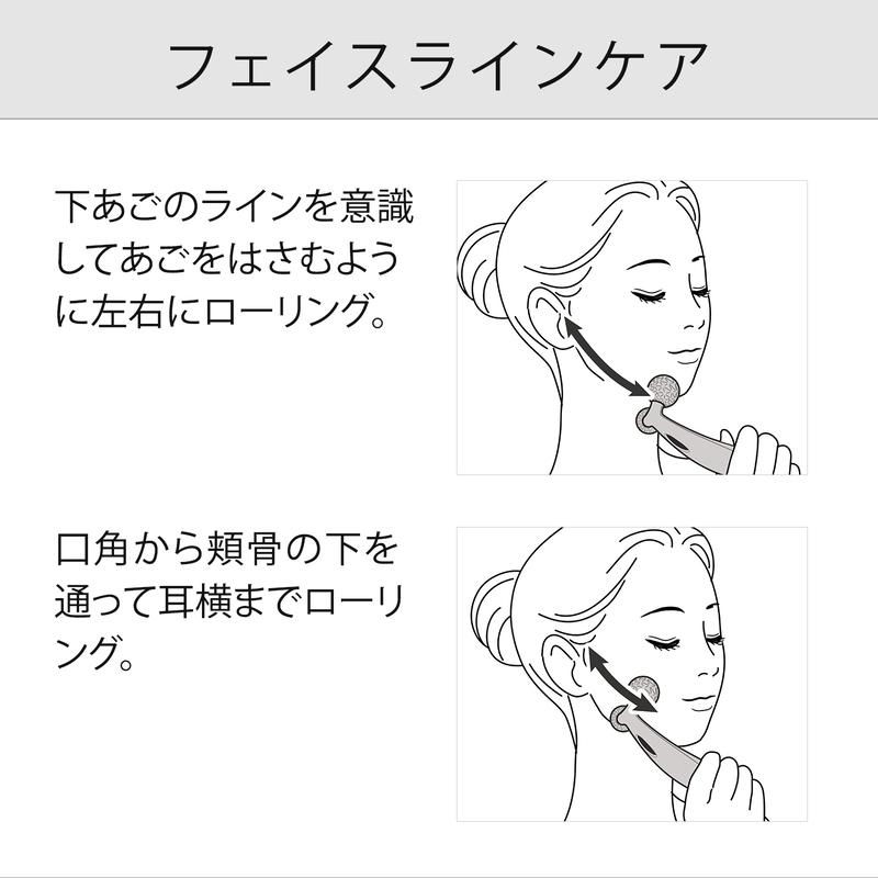 【期間限定50%OFF！】リファカラットレイフェイス 母の日 ギフト ReFa CARAT RAY FACE 美顔ローラー リファ リファカラット プレゼント HB｜mtgec｜07