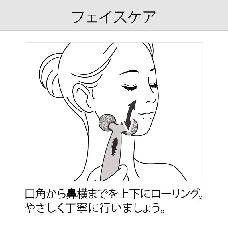 【期間限定50%OFF！】リファカラットレイフェイス 母の日 ギフト ReFa CARAT RAY FACE 美顔ローラー リファ リファカラット プレゼント HB｜mtgec｜08