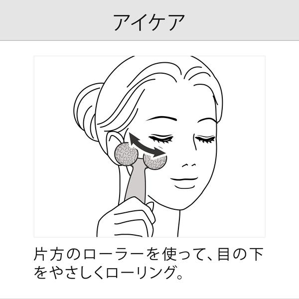 【期間限定50%OFF！】リファカラットレイフェイス 母の日 ギフト ReFa CARAT RAY FACE 美顔ローラー リファ リファカラット プレゼント HB｜mtgec｜09