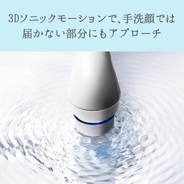 洗顔ブラシ リファクリア ReFa CLEAR 毛穴 熊野筆 洗顔 クレンジング 敏感肌 極細 refa 公式 熊野筆 洗顔ブラシ リファクリア ReFa CLEAR 毛穴 敏感肌 refa ギフト