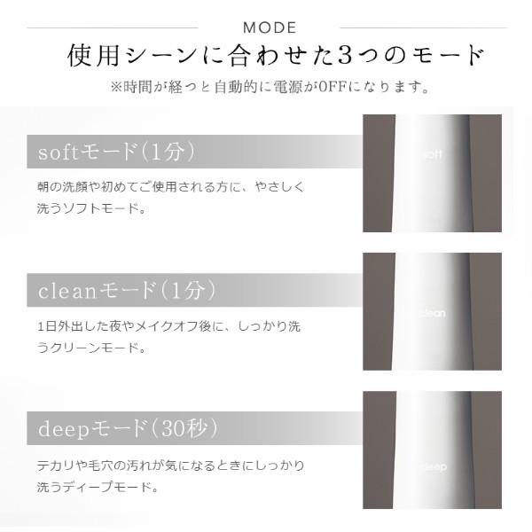洗顔ブラシ リファクリア ReFa CLEAR 毛穴 熊野筆 洗顔 クレンジング 敏感肌 極細 refa 公式 熊野筆 洗顔ブラシ リファクリア ReFa CLEAR 毛穴 敏感肌 refa ギフト