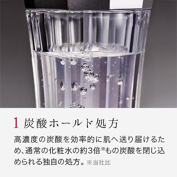 リファジュエルマスク ジェル化粧水 高濃度炭酸インナーマスク MTG