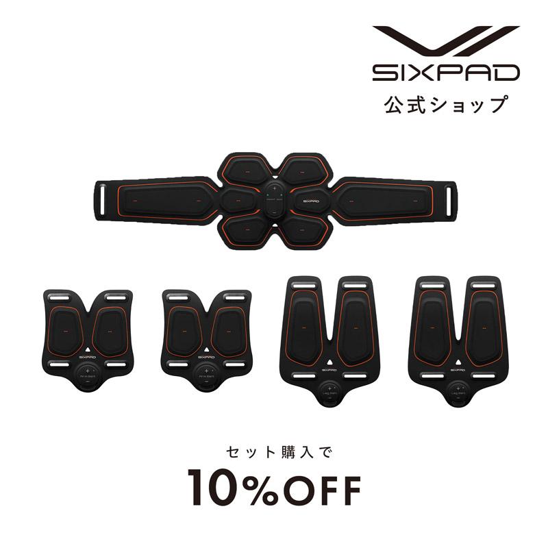 シックスパッド フルベルトセット Ll 3l ウエスト 80 120cm Sixpad Ems シックスパット シックスパック 本体 充電式 Mtg Mtg Onlineshop 通販 Paypayモール