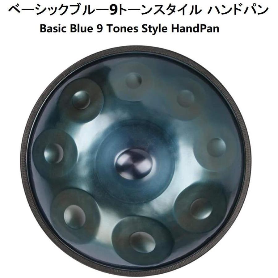 ックパックを送る手作りハンドパン直径の56センチメートルhandpanダークブルーメタルドラムハングドラム 楽器玩具 ドラムキット ドラムキット ダークブルー おもちゃ Mtk Shop