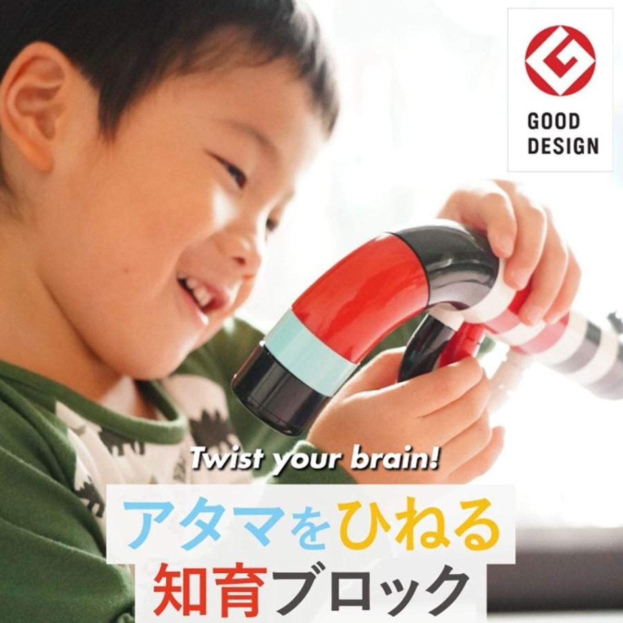 ファッションなデザイン 幼稚園 保育園 7歳 6歳 5歳 知育玩具 ランキング 人気 組み立て おもちゃ ブロック 男の子 Tubl ギフト プレゼント 誕生日 子供 女の子 おもちゃ Rideshare2vote Com