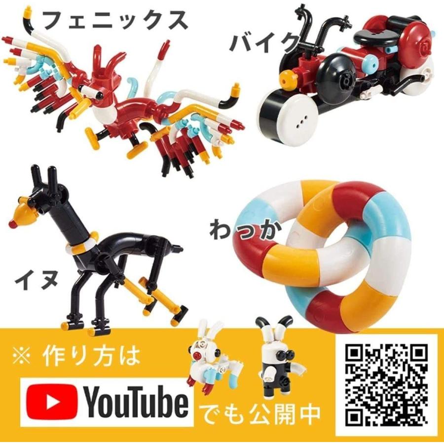 ファッションなデザイン 幼稚園 保育園 7歳 6歳 5歳 知育玩具 ランキング 人気 組み立て おもちゃ ブロック 男の子 Tubl ギフト プレゼント 誕生日 子供 女の子 おもちゃ Rideshare2vote Com