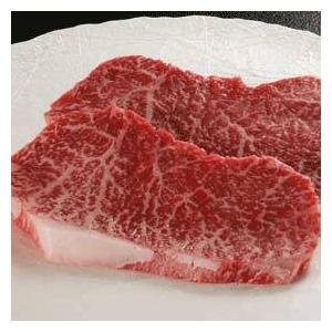 全国組立設置無料 お中元 お歳暮におすすめ 松阪牛サーロインステーキ ギフト 0g 6枚セット 松阪牛最高ランクのa5等級 証明書付 桐箱 Ds 雑貨販売mtkashヤフー店 通販 Yahoo ショッピング 今月限定 特別大特価 Www Lequotidien Mr