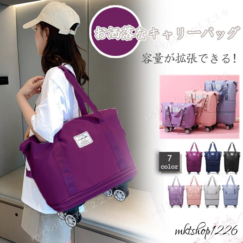 ピンク 旅行バッグ ジッパー付き JIB ファスナーつきトートバッグ オーバージップ Sサイズ FTS